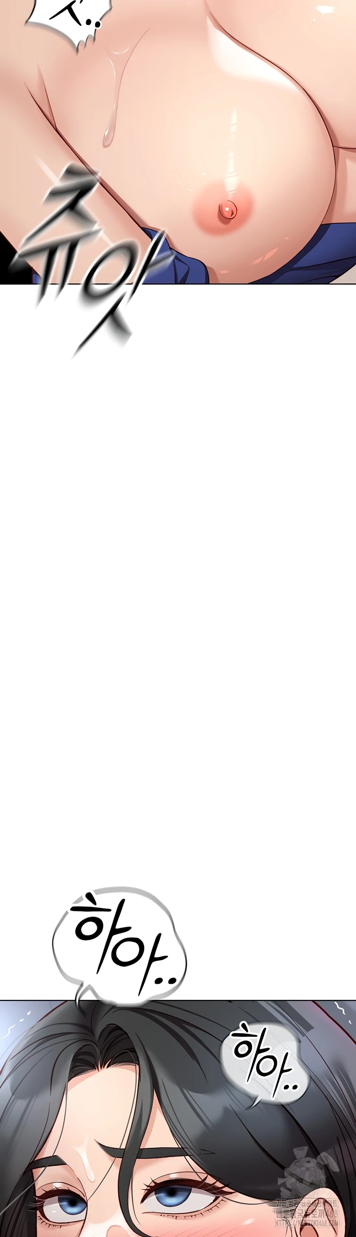 Common Sense Manipulation Program - Page 35